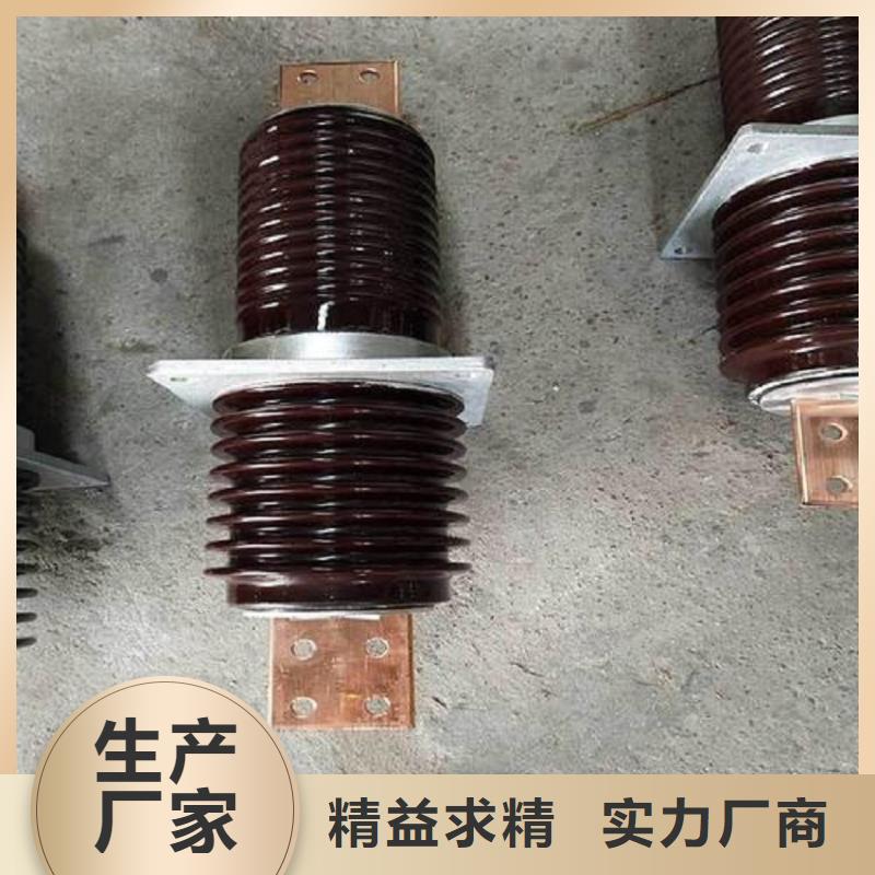 【断路器】-视频-【断路器】(羿振)覆盖地域直辖北京市延庆|房山|西城|门头沟|石景山|怀柔|昌平