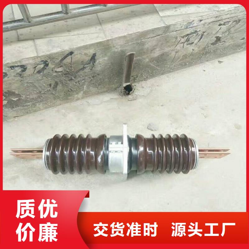 【断路器】视频-黑龙江省黑河市羿振【断路器】可服务区域五大连池|逊克|绥化|大庆|大兴安岭|佳木斯等