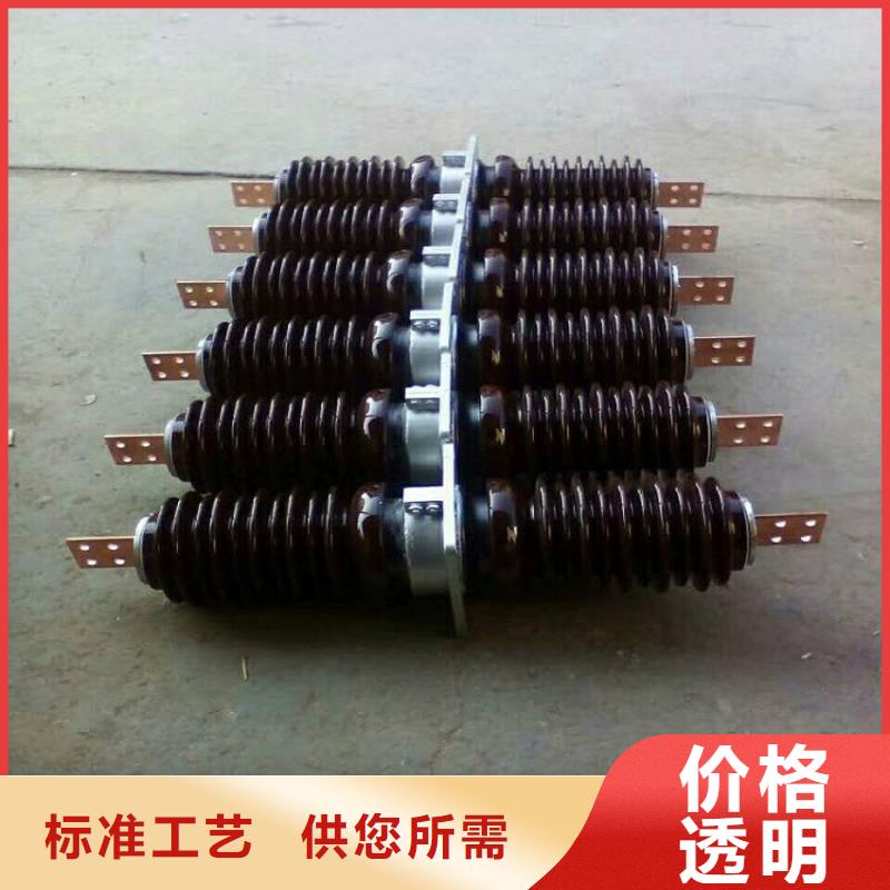 穿墙套管真空断路器好货直供|【断路器】-羿振电力设备(临沧市分公司)