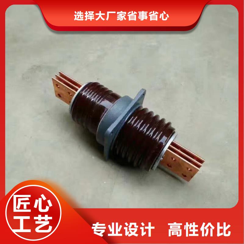 【断路器】视频-黑龙江省黑河市羿振【断路器】可服务区域五大连池|逊克|绥化|大庆|大兴安岭|佳木斯等