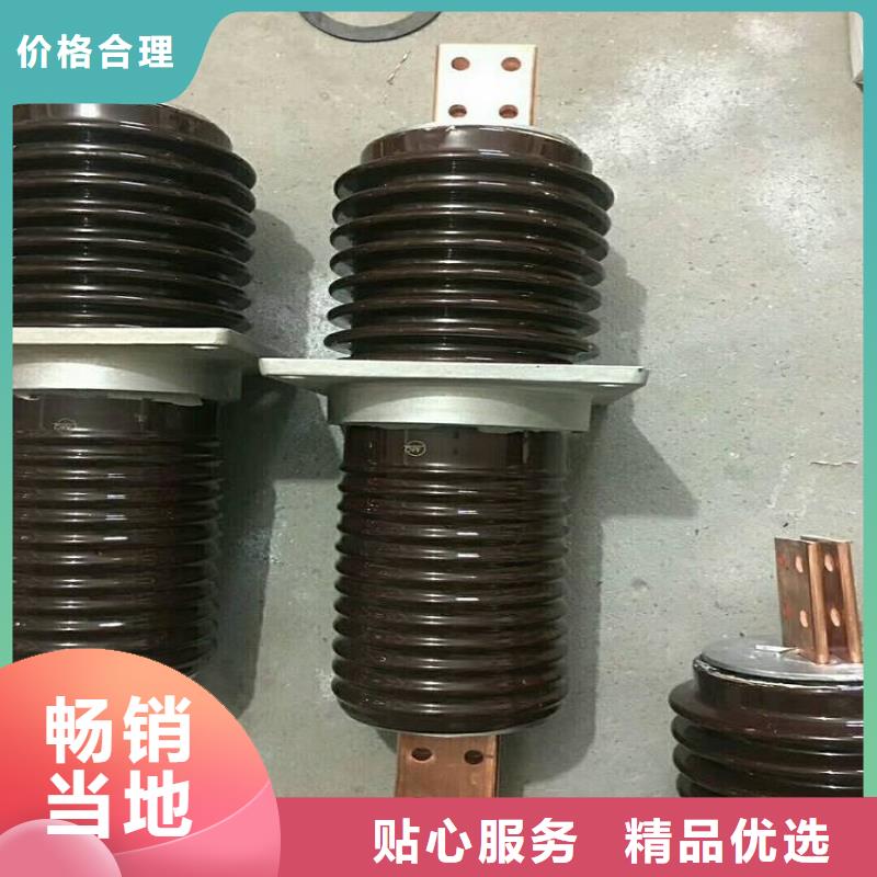 【断路器】-视频-太原市【断路器】-羿振电力设备(太原市分公司)服务区域小店|清徐|长治|朔州|临汾|忻州|阳泉|运城|晋城