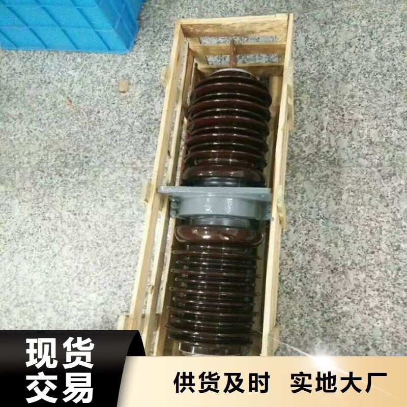 【断路器】视频-【断路器】|云南省临沧市|凤庆|永德|德宏|西双版纳|怒江|大理|玉溪|昆明