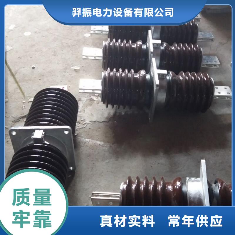 穿墙套管电力金具让利客户|北安|逊克|大庆|佳木斯|大兴安岭|牡丹江|哈尔滨|绥化生产商