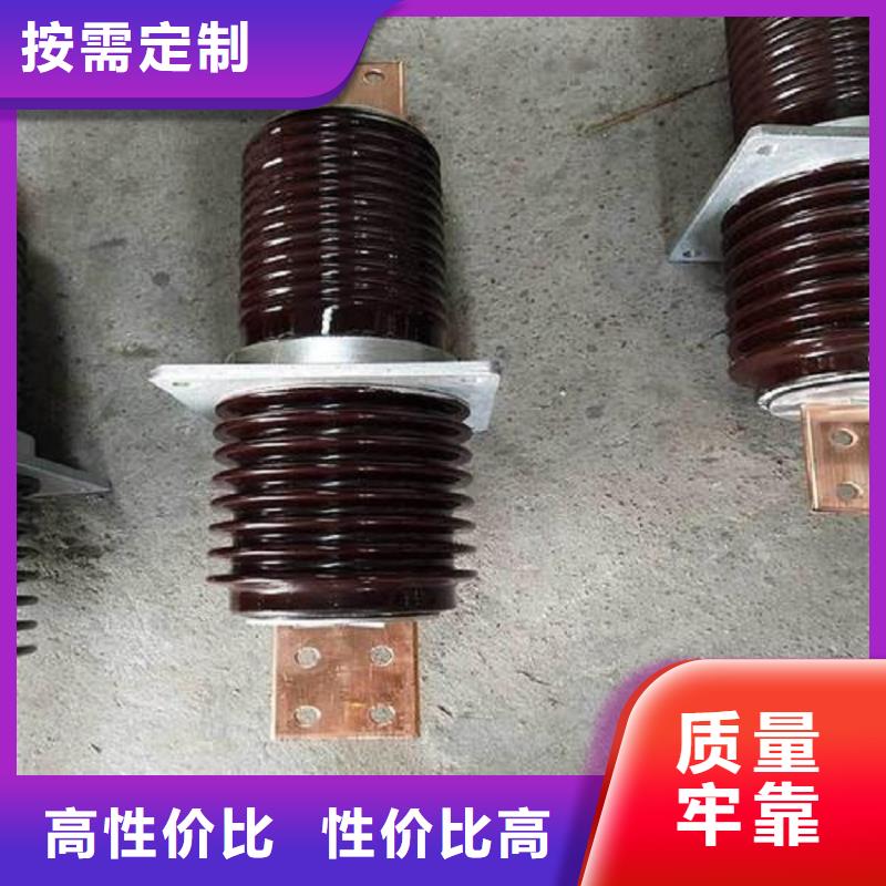 南皮|海兴|承德|秦皇岛|衡水|张家口|邯郸|廊坊【穿墙套管】,绝缘子随到随提厂家质量过硬