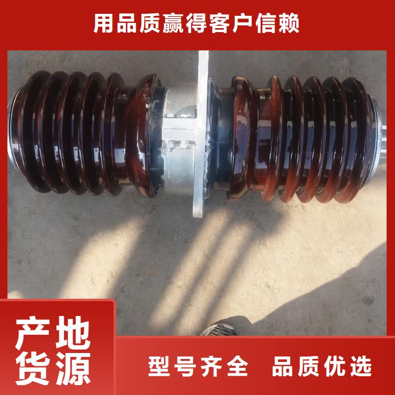 【断路器】视频-黑龙江省黑河市羿振【断路器】可服务区域五大连池|逊克|绥化|大庆|大兴安岭|佳木斯等