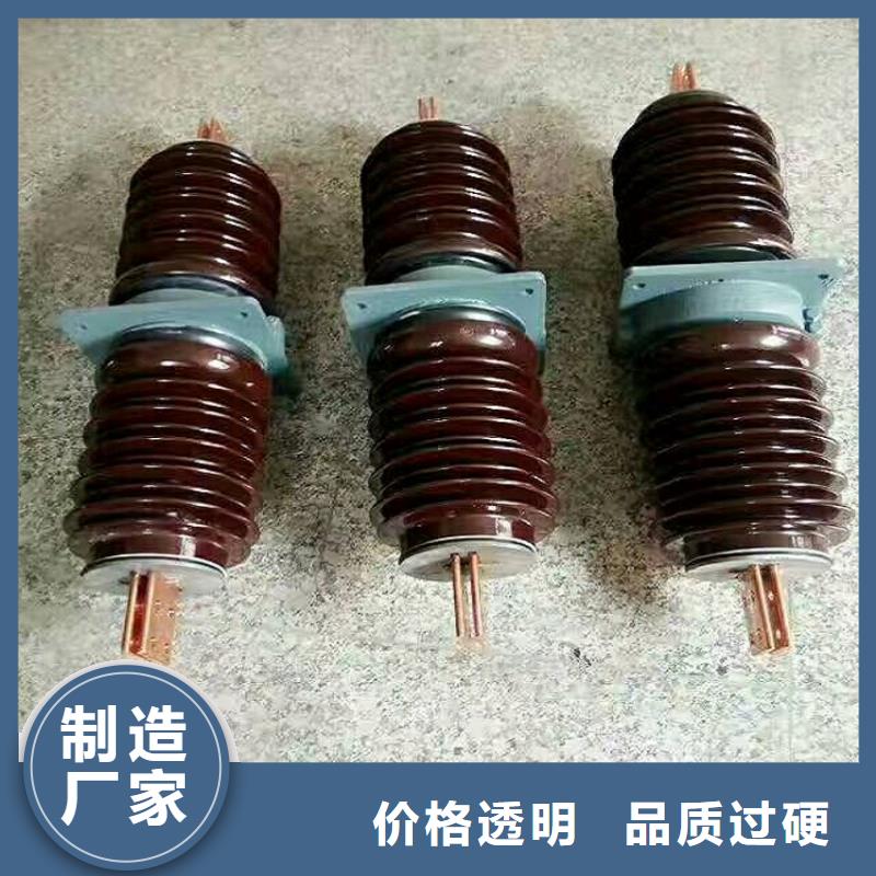 【断路器】视频-【断路器】|山西省太原市|小店|清徐|晋城|临汾|大同|阳泉