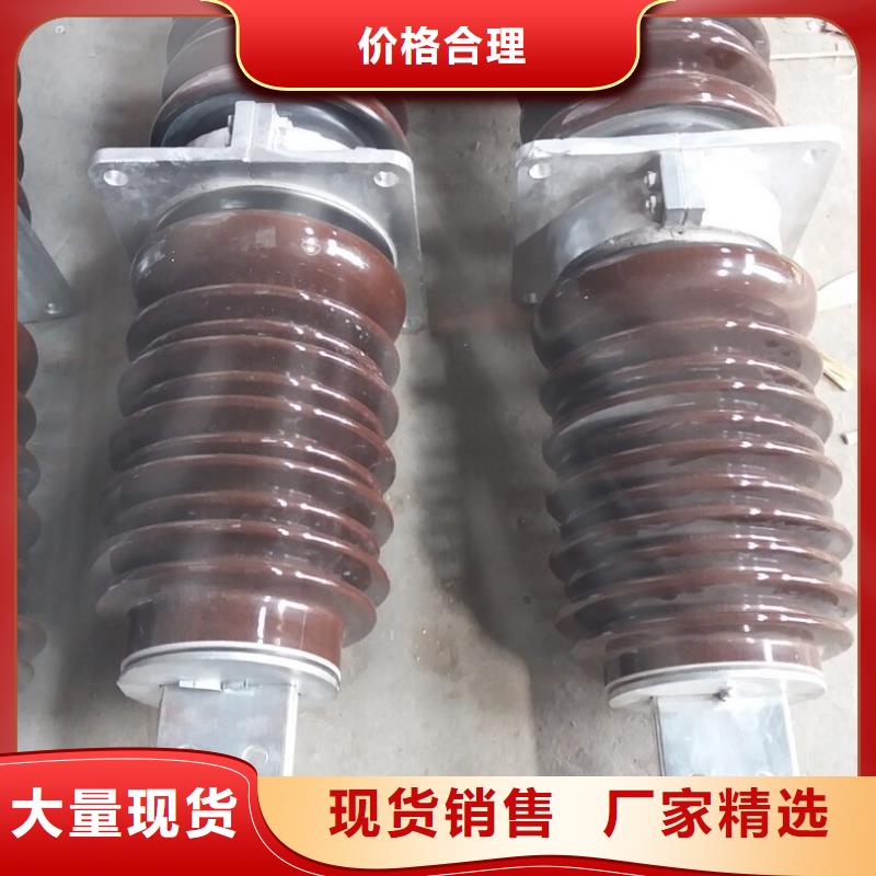 【断路器】-直辖北京市通州|房山|密云|顺义|石景山|大兴(周边)厂家