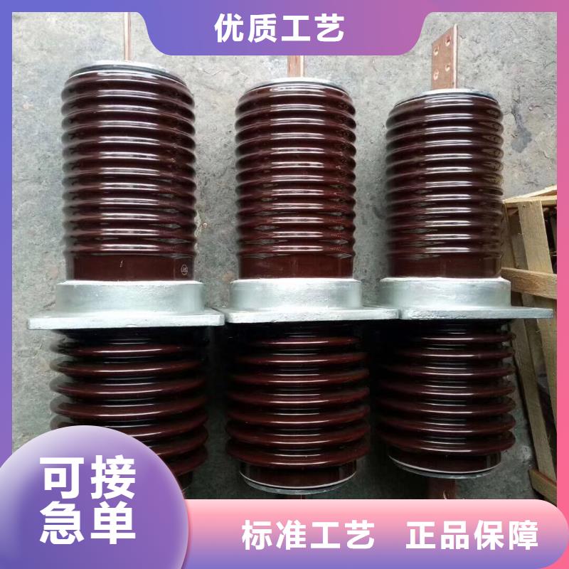 【断路器】-视频-【断路器】_黑龙江省黑河市市场覆盖爱辉|逊克|齐齐哈尔|哈尔滨|大庆|牡丹江|绥化|鹤岗|大兴安岭等