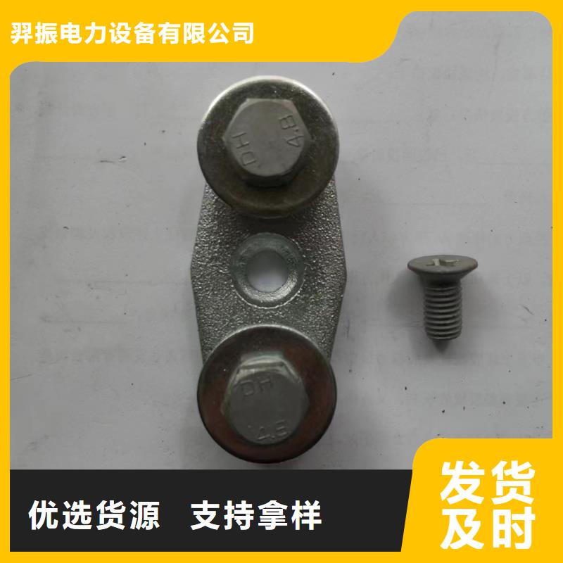 【断路器】视频-【断路器】(羿振)覆盖地域湖北省襄阳市襄州|枣阳|武汉|恩施|鄂州|荆州