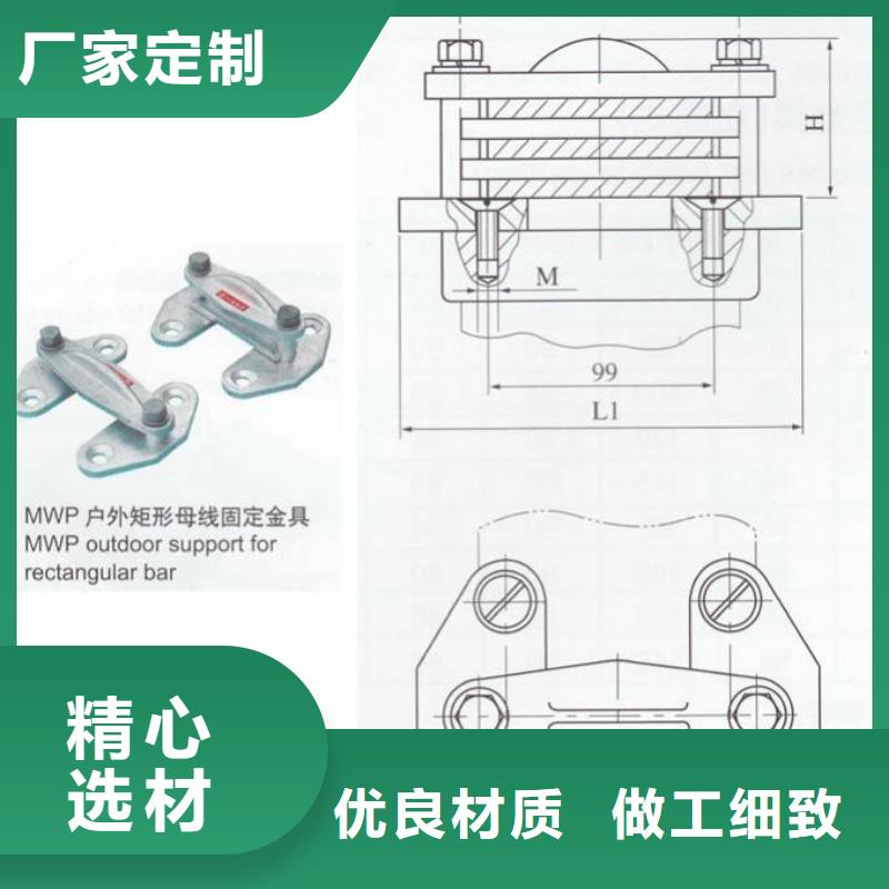 【断路器】视频-【断路器】|广西省防城港市|东兴|港口|北海|南宁|贵港|柳州