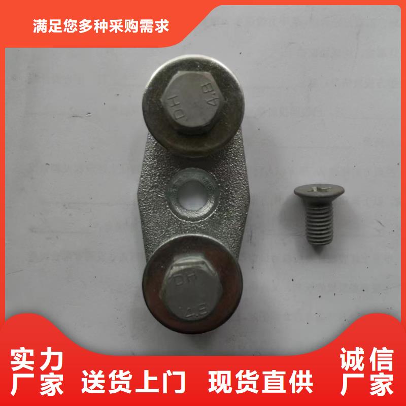 【断路器】视频-【断路器】(羿振)覆盖地域湖北省襄阳市襄州|枣阳|武汉|恩施|鄂州|荆州