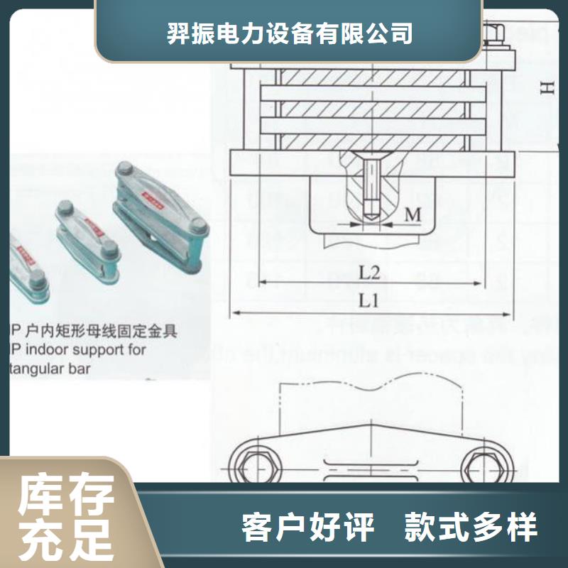 【断路器】-视频-山东省淄博市|高青|临淄|临沂|德州|枣庄|聊城|济宁|威海|济南【断路器】-羿振