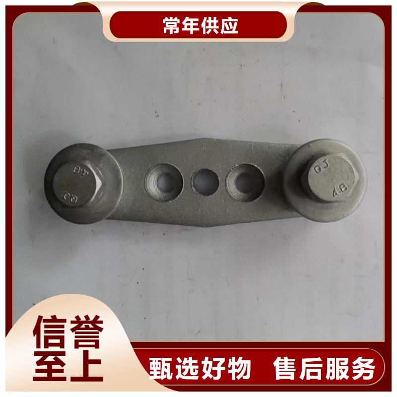 【断路器】视频-思南|石阡|黔东南|黔南|六盘水|安顺|贵阳|遵义|毕节【断路器】厂家大量现货-羿振电力设备(铜仁市分公司)