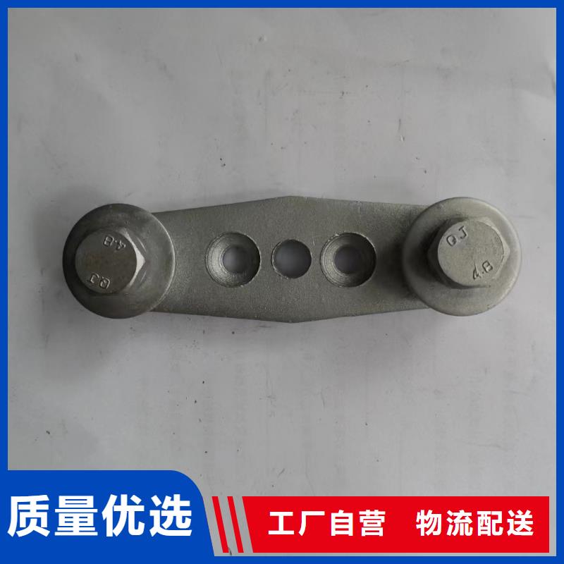 【矩形母线固定金具】_金属氧化物避雷器按需定制真材实料-市场覆盖|万山|德江|安顺|黔东南|遵义|贵阳-三玖采购网