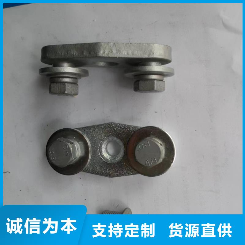 【断路器】视频-【断路器】-湖北省襄阳市同城供应商-枣阳|宜城|荆州|恩施|鄂州|武汉|十堰|宜昌|荆门