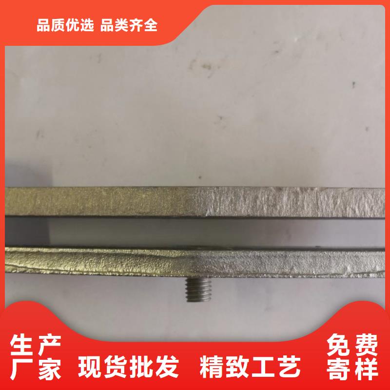 【断路器】视频-【断路器】|广西省防城港市|东兴|港口|北海|南宁|贵港|柳州