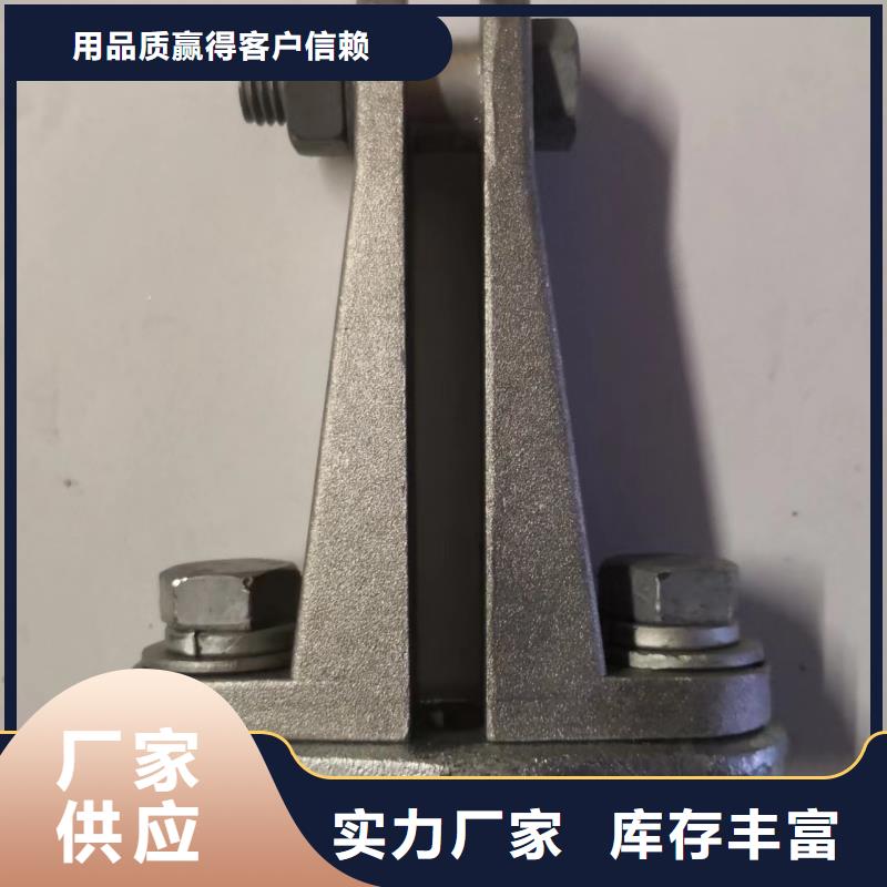 矩形母线固定金具三相组合式避雷器工期短发货快羿振【断路器】