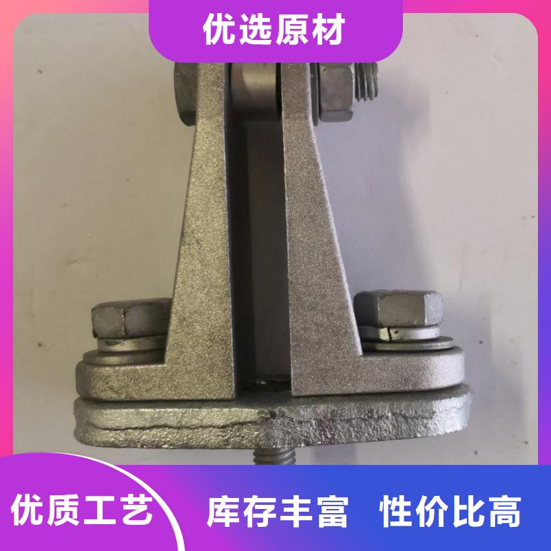 【断路器】-视频-【断路器】_湖北省襄阳市市场覆盖襄州|老河口|黄石|荆门|黄冈|十堰|鄂州|荆州|随州等