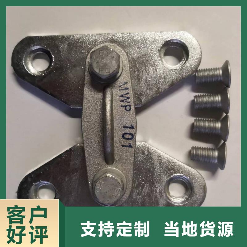 【断路器】-视频-【断路器】_湖北省襄阳市市场覆盖襄州|老河口|黄石|荆门|黄冈|十堰|鄂州|荆州|随州等