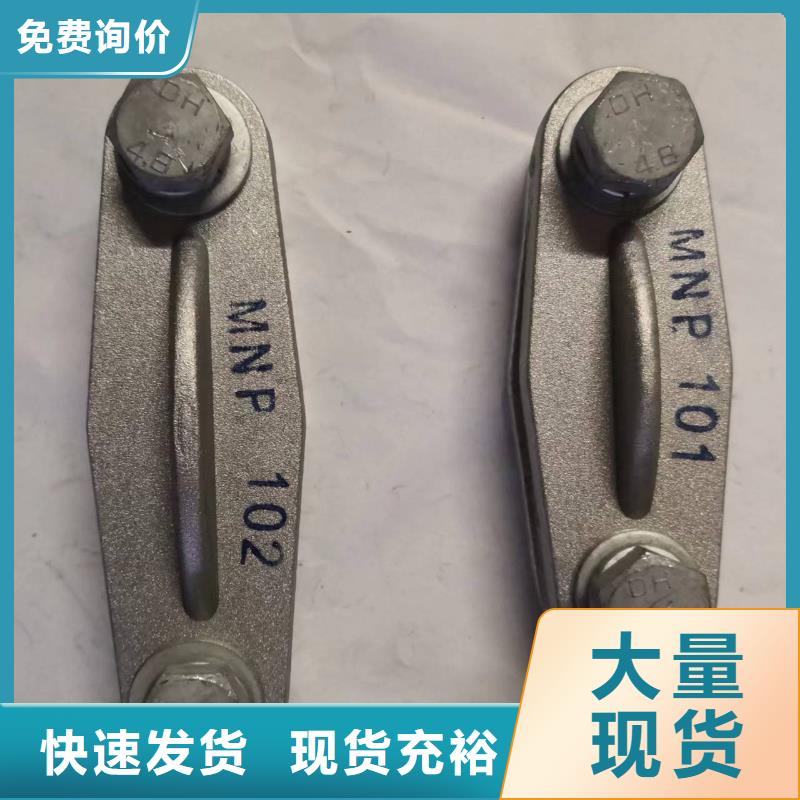 【断路器】视频-【断路器】(羿振)覆盖地域湖北省襄阳市襄州|枣阳|武汉|恩施|鄂州|荆州