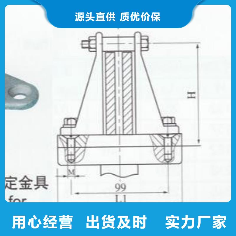 【断路器】-视频-山东省淄博市|高青|临淄|临沂|德州|枣庄|聊城|济宁|威海|济南【断路器】-羿振