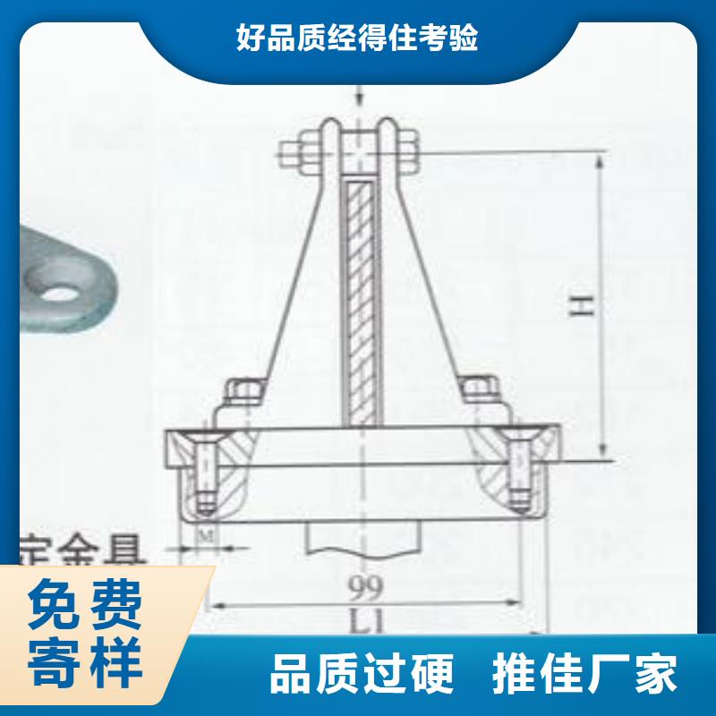 【断路器】视频-【断路器】|广西省防城港市|东兴|港口|北海|南宁|贵港|柳州