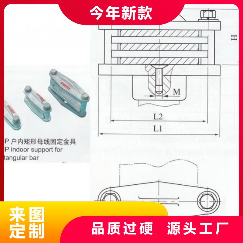 【断路器】-视频-【断路器】_湖北省襄阳市市场覆盖襄州|老河口|黄石|荆门|黄冈|十堰|鄂州|荆州|随州等