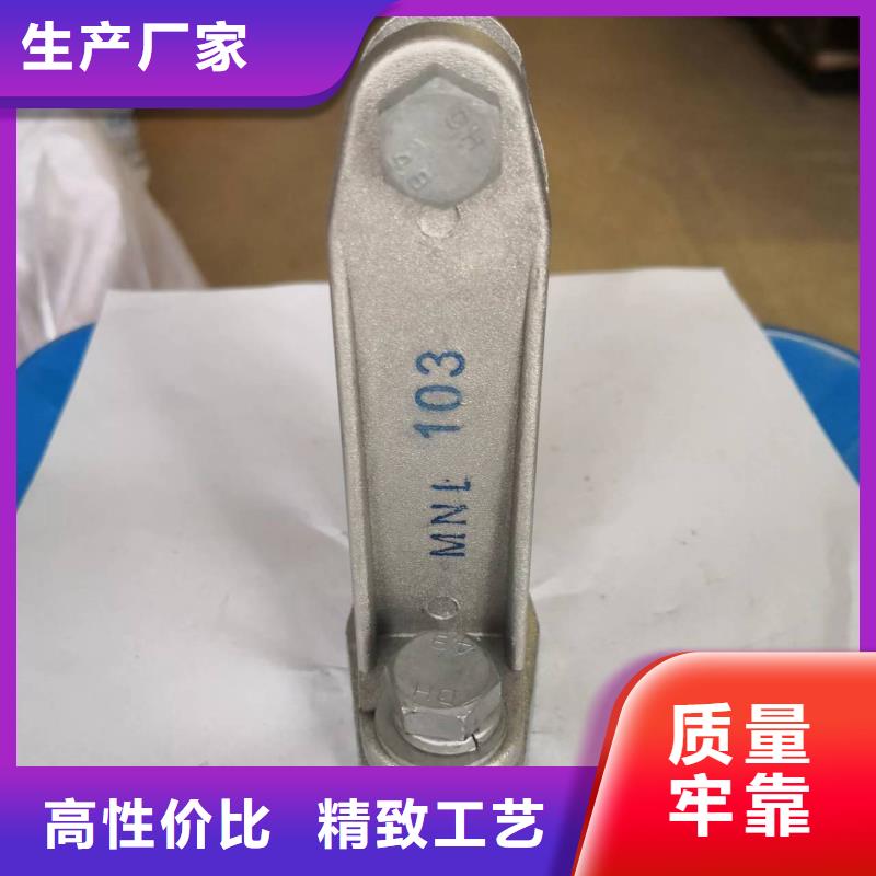 【断路器】视频-山东省淄博市羿振【断路器】可服务区域临淄|淄川|枣庄|菏泽|滨州|东营|济宁|德州|聊城等