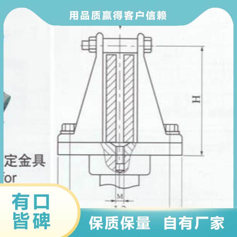 【断路器】视频-【断路器】|广西省防城港市|东兴|港口|北海|南宁|贵港|柳州