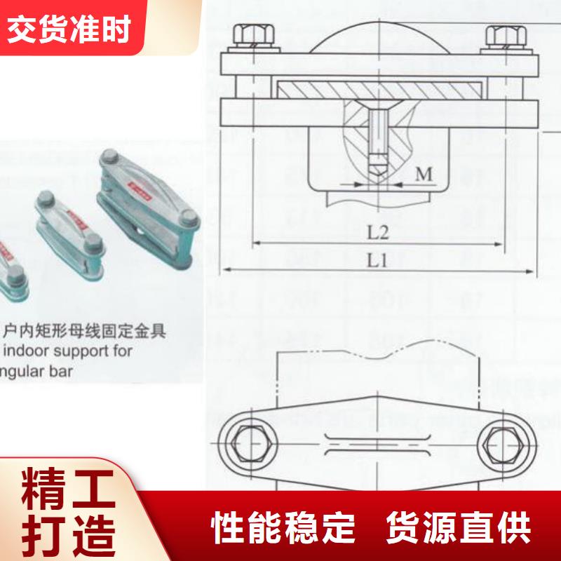 矩形母线固定金具三相组合式避雷器工期短发货快羿振【断路器】