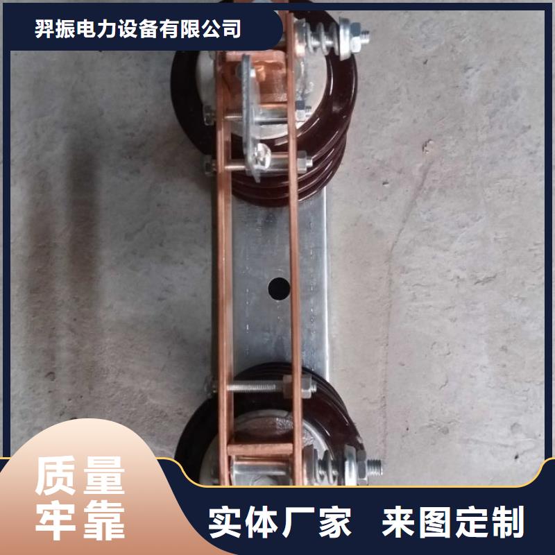GW9隔离开关金属氧化物避雷器厂家直发 羿振电力设备(乌兰察布市分公司)