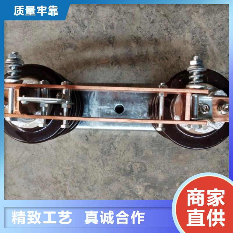 GW9隔离开关金属氧化物避雷器厂家直发 羿振电力设备(乌兰察布市分公司)