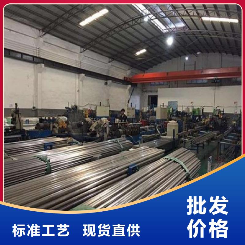 石油裂化管视频-河北省衡水市贝格石油裂化管可服务区域枣强|饶阳|保定|邯郸|唐山|张家口|廊坊|石家庄|秦皇岛等