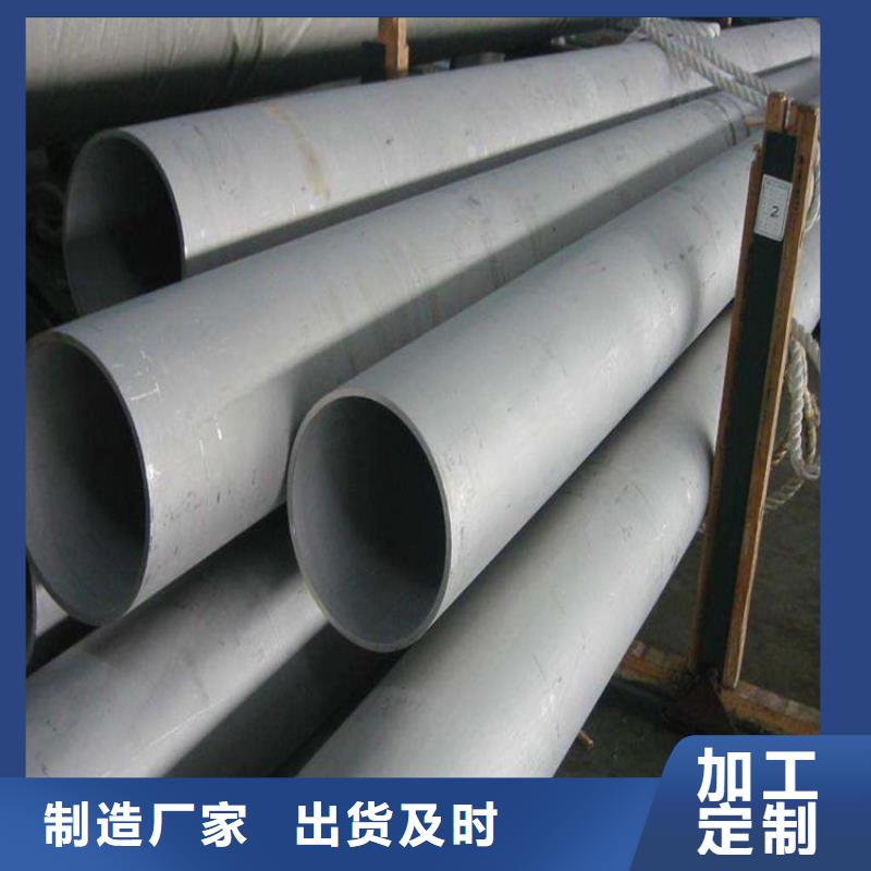 石油裂化管视频-河北省衡水市贝格石油裂化管可服务区域枣强|饶阳|保定|邯郸|唐山|张家口|廊坊|石家庄|秦皇岛等