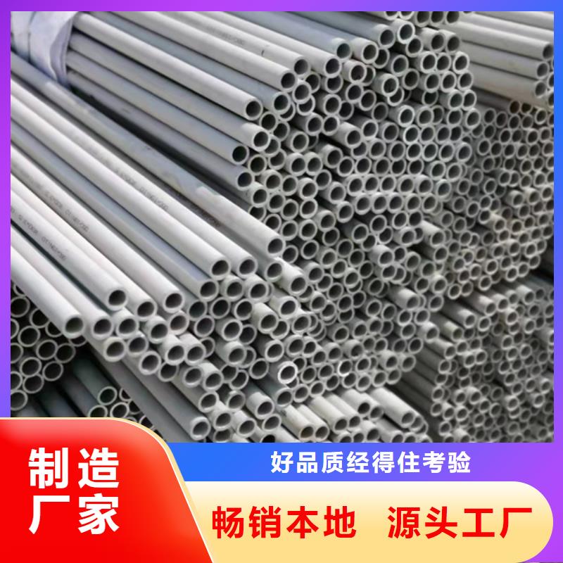 石油裂化管视频-河北省衡水市贝格石油裂化管可服务区域枣强|饶阳|保定|邯郸|唐山|张家口|廊坊|石家庄|秦皇岛等