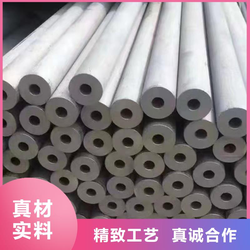【不锈钢管】,石油裂化管自产自销 贝格特种钢材(衡水市分公司)