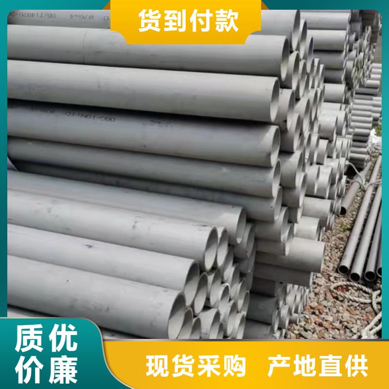 石油裂化管视频-河北省衡水市贝格石油裂化管可服务区域枣强|饶阳|保定|邯郸|唐山|张家口|廊坊|石家庄|秦皇岛等