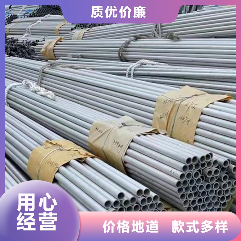 石油裂化管视频-河北省衡水市贝格石油裂化管可服务区域枣强|饶阳|保定|邯郸|唐山|张家口|廊坊|石家庄|秦皇岛等