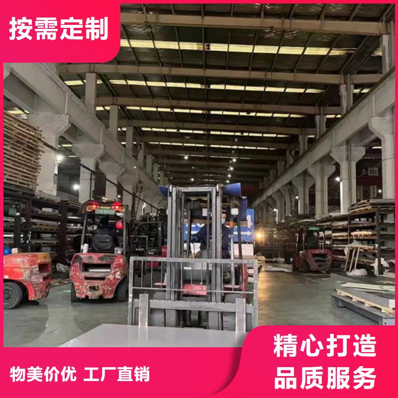 石油裂化管视频-石油裂化管|晋城市|高平|沁水|长治|阳泉|忻州|晋中|朔州