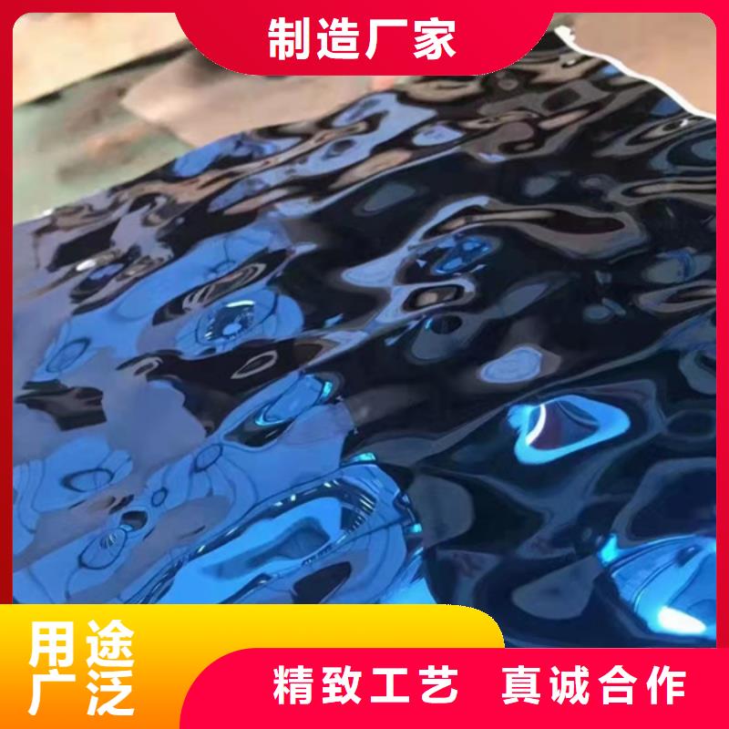 陵川|泽州|吕梁|晋中|大同|运城|太原【 不锈钢板 管线管货到付款】源头厂家来图定制