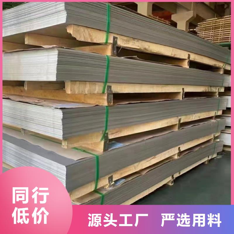 石油裂化管视频-石油裂化管|晋城市|高平|沁水|长治|阳泉|忻州|晋中|朔州