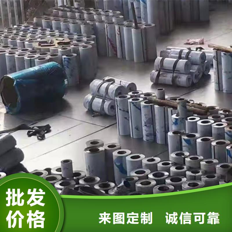 石油裂化管视频-石油裂化管|晋城市|高平|沁水|长治|阳泉|忻州|晋中|朔州