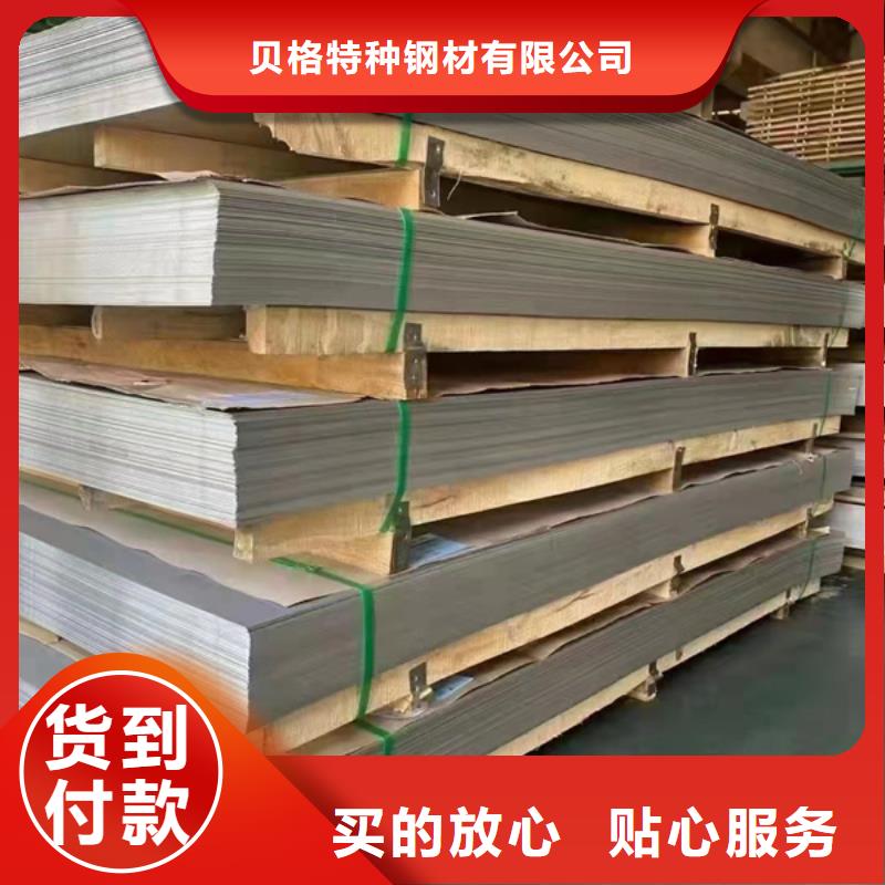 石油裂化管视频-石油裂化管|晋城市|高平|沁水|长治|阳泉|忻州|晋中|朔州