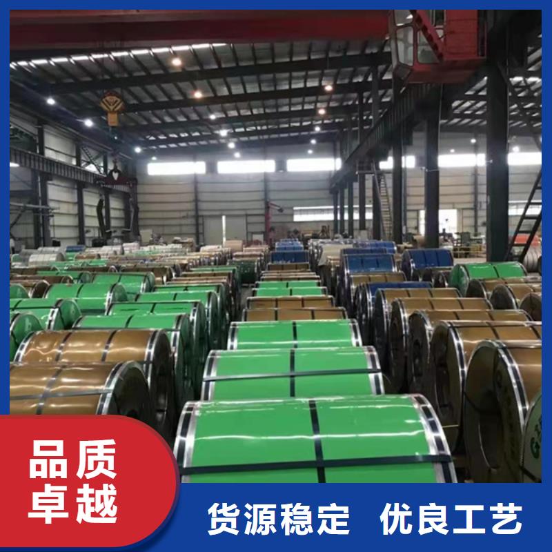 石油裂化管视频-高平|泽州|吕梁|长治|临汾|太原|晋中|忻州|运城石油裂化管用心做品质-贝格特种钢材(晋城市分公司)