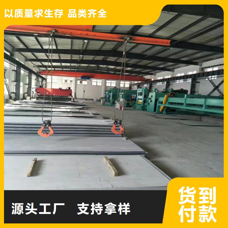 石油裂化管视频-石油裂化管|晋城市|高平|沁水|长治|阳泉|忻州|晋中|朔州