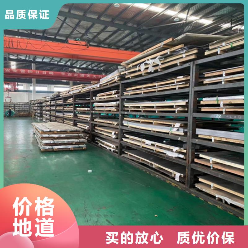 石油裂化管视频-石油裂化管|晋城市|高平|沁水|长治|阳泉|忻州|晋中|朔州