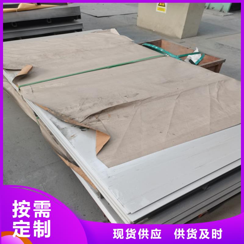 石油裂化管视频-石油裂化管|晋城市|高平|沁水|长治|阳泉|忻州|晋中|朔州