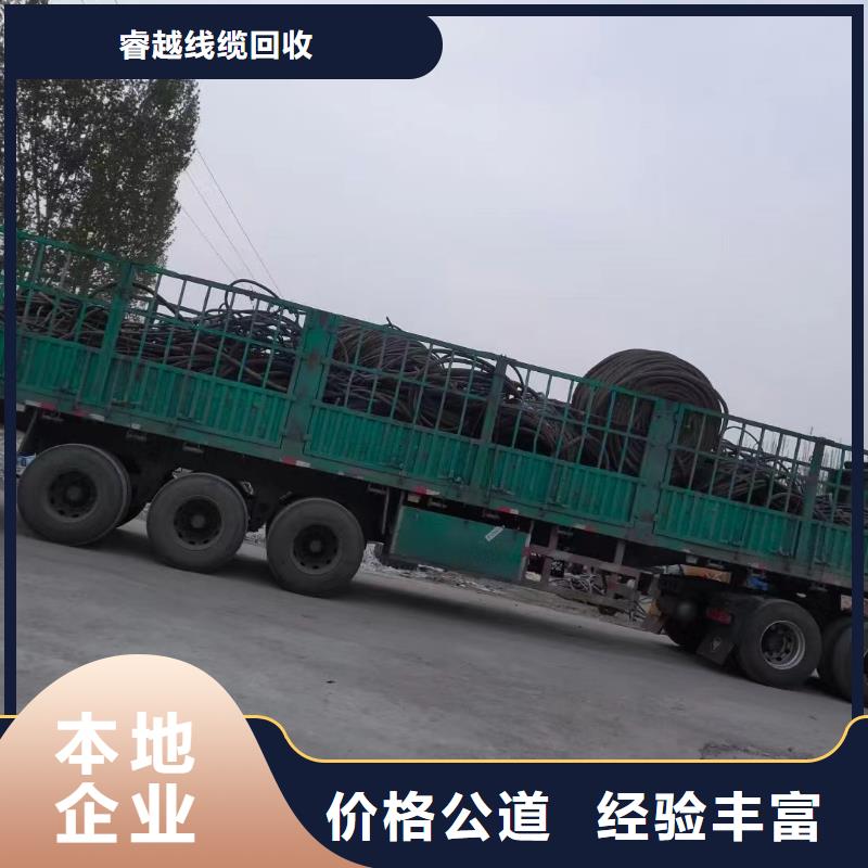 网格桥架-视频-通辽|赤峰网格桥架_乌兰察布市(附近)