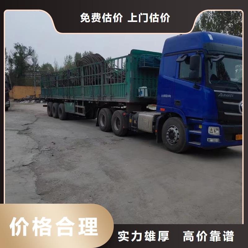网格桥架-视频-宁波市网格桥架-浙江省宁波市慈溪|镇海|丽水|温州|绍兴|台州|湖州本地经销商