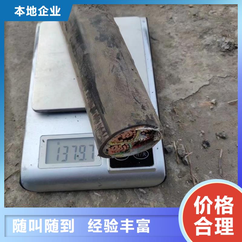 网格桥架-视频-乌兰察布市网格桥架-此地可服务区域锡林郭勒|呼伦贝尔|包头|通辽|赤峰